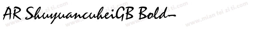 AR ShuyuancuheiGB Bold字体转换
